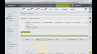 Выбор CRM: Синхронизация с почтой в bpm'online sales и Битрикс24