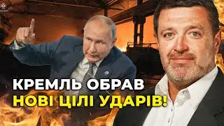 💥БРАТЧУК: росіяни шукають шпарини у ППО, ворог ТИСНЕ психологічно, логістика ЗСУ під ударом