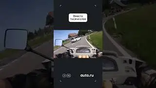 Сохраняйте лайфхак