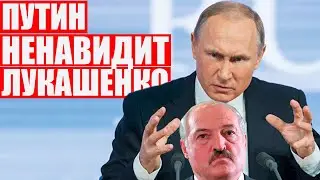 Гордон размазал Лукашенко: Он - конченый человек | Это очень жестко, 18+