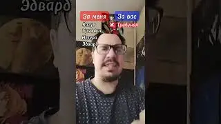 Аниме против Комиксов 
