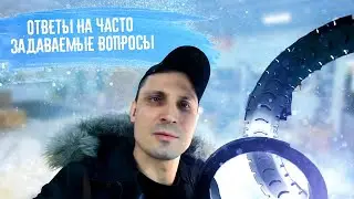 Ответы на часть вопросов. Кольцевые лампы. Наушники AirPods. БИЗНЕС с ОПТОП