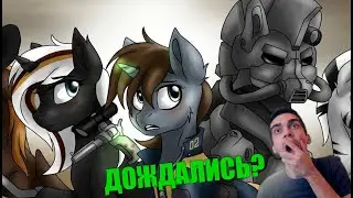 ЭКВЕСТРИЙСКАЯ ПУСТОШЬ | Прохождение Fallout Equestria: Remains #1