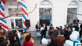 Открытие офиса Севмобайл /ведущий Сирота Олег
