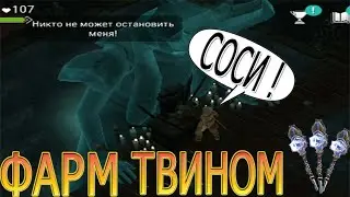 FROSTBORN  Как твинком поднять много фиола Frostborn Coop Survival