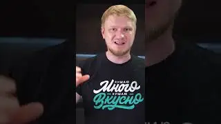 РОЙСЯ в морозилке и готовь эту УХУ! Ссылка на полное видео в строке выше — жми и смотри 