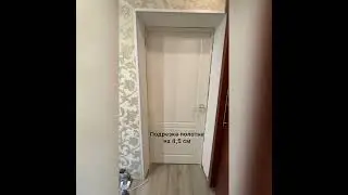Установка дверей в 2х комнатной квартире до и после фото видео комментарии.
