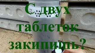 Вещи из прошлого. Закипит ли самовар?
