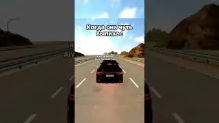СИТУАЦИЯ В GTA CRMP БАРВИХА РП