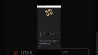 html css animation in one minute 