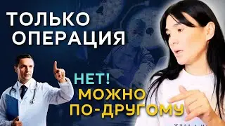 Лечение АСКЕЗАМИ -дает мощный результат!