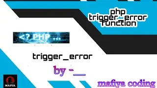 php trigger_error function 