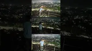 ये राते ये मौसम... 