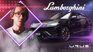 Защитили все детали в Lamborghini Urus