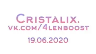 🔴 НОВЫЙ МЕГА ЧИТ НА CRISTALIX 🔴 ССЫЛКА В ОПИСАНИИ 🔴