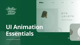 UI Animation Essentials — Course on animation for UI/UX designers