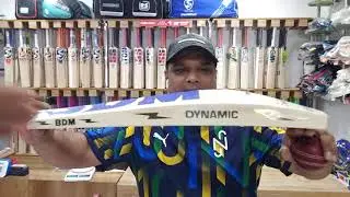 BDM Bat Factory | BDM English Willow Bat Review | MSDHONI Bat