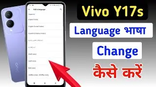 How to change language in Vivo y17s /Vivo y17s me language kaise change kare