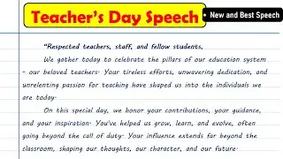 Teachers Day Speech in English | How to start Teachers Day Speech? | Best Speech for a teacher