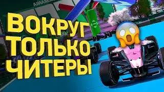 Крупнейший скандал в спидранах Trackmania | Расследование