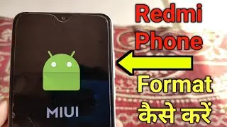 Redmi mobile ko format kaise kare // how to format redmi mobile