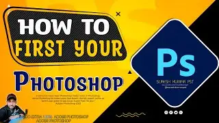 HOW TO INCREASE YOUR PHOTOSHOP SPEED 100% || PHOTOSHOP KO KAISE FAST KARE ||SURESH KUMAR PST