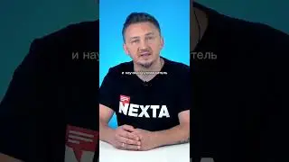 Новый учебник истории в России