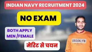 computer science job opportunities | Indian Navy recruitment