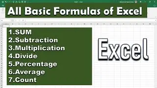 All Basic formulas & functions of MS excel | basic formulas in excel | basic functions in Urdu Hindi