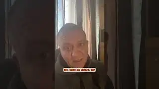 Велес мастер открывает сафари-парк Тайган 