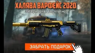 НОВАЯ ПРОМО СТРАНИЦА 