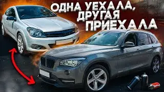 Обновленный BMW X1, отдали ЕПУЧУЮ МОЛНИЮ!