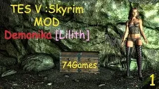 TES:V Skyrim - Мод: Demonika[lilith / Лилит] - от : Kris†a™ -  (#1)