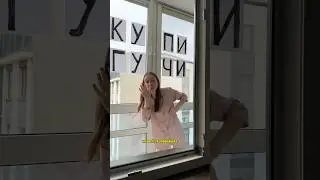 ОТ ТАКИХ НАМЕКОВ ЛЕГЧЕ НЕ СТАЛО😂😂😂