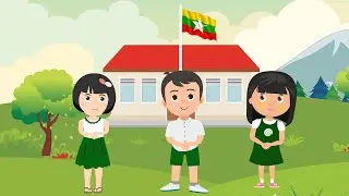 If You Are Happy At School - Kid Song | သင်ကျောင်းထဲမှာပျော်ရွှင်လျှင် - KG ကဗျာ | 4K UHD