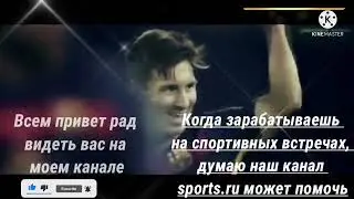 Бавария 3-1 Дортмунд/Манчестер Сити 5-4 Уотфорд/ПСЖ 1-1Ленс/Результаты/прогнозы на футбол сегодня