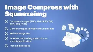 Squeezeimg Images Optimizer (SDK)