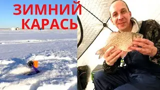 За КАРАСЁМ в ГЛУХОЗИМЬЕ. Поиск КАРАСЯ ЖЕРЛИЦАМИ. Рыбалка с ночёвкой на озере Уелги 22 - 23.02.2022.