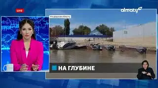 Купались не по правилам: в Атырау утонули подростки