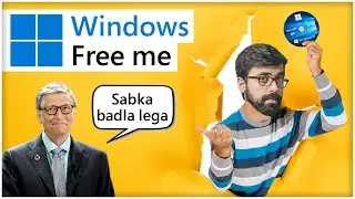 Free Windows 