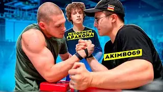АРМФАЙТ с Aкимбо_69 и Летописи Дракона??