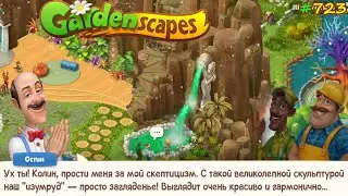 Gardenscapes Садовник #723 (уровни 7911-7928) Нашли Янтарный источник и начали строительство Балкона