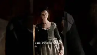 Смотри разбор #чужестранка на моем канале и подписывайся! ♥️ #outlander