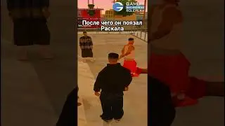 МЕНЯ ПОСАДИЛИ И СРАЗУ ВЫПУСТИЛИ 