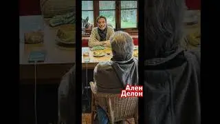 Ален Делон у себя дома в поместье Души со старшим сыном Энтони 