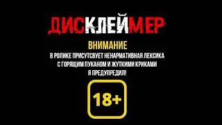 WARFACE- ПИРАНИЙ КИКНУЛ ФРАНЦИЮ ПОСЛЕ РАЗГОВОРА С ТАМЕРЛАНОМ. ЭКСКЛЮЗИВ