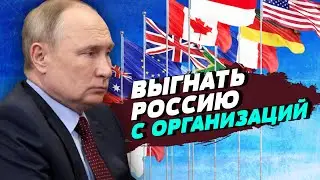 Для современного общества нападение России на Украину - настоящий вызов — Станислав Желиховский