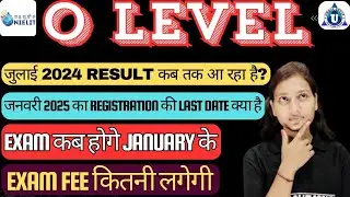 Big Update related to O level exam!! 💯 Must watch every students #olevel