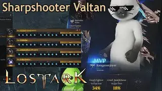 HUGE DPS Sharpshooter (Rangerenjoyer) in Valtan NM Gate 2 - Lost ARK
