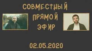 Прямой эфир в инстаграм 02.05.2020 Г. Начало.